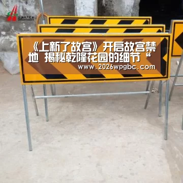 世界杯投注