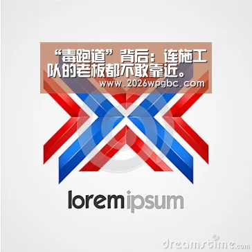 世界杯投注
